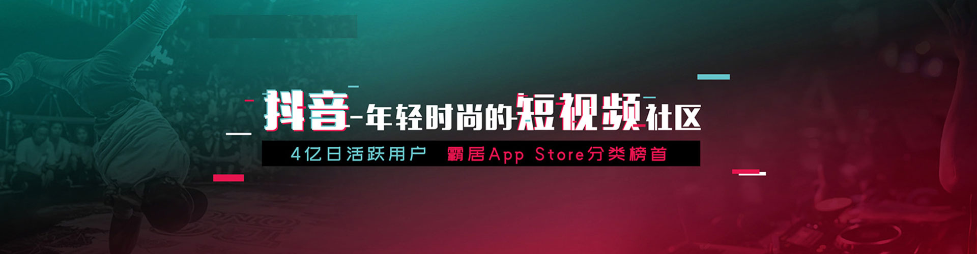 布拖渠道开户返点
