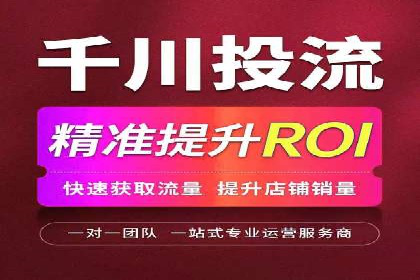 百度推广价格调整策略：实战案例分析